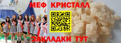 jwh Партизанск