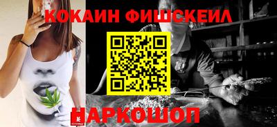 каннабис Пенза