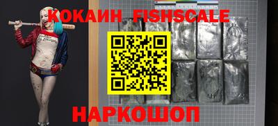 mdpv Нягань