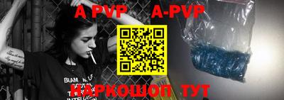 кокаин VHQ Обь