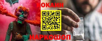jwh Партизанск