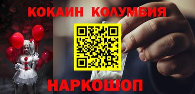 jwh Партизанск