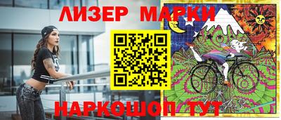 mdpv Нягань