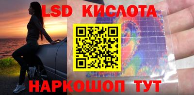 mdpv Нягань