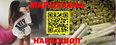 прущий лед Первоуральск