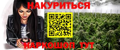 mdpv Нягань