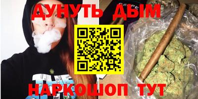 кокаин VHQ Обь