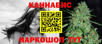 кокаин VHQ Обь