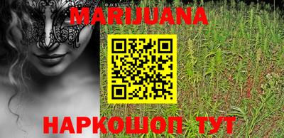 jwh Партизанск