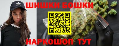 альфа пвп Обнинск