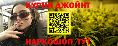 альфа пвп Обнинск