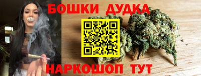 кокаин VHQ Обь