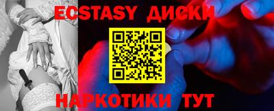 jwh Партизанск