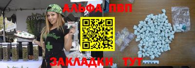 jwh Партизанск