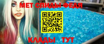 кокаин VHQ Обь
