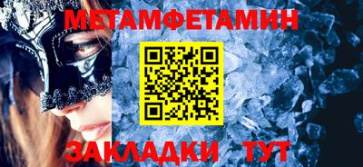 кокаин VHQ Обь