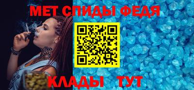 mdpv Нягань