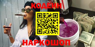 jwh Партизанск
