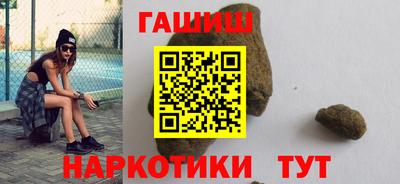 прущий лед Первоуральск