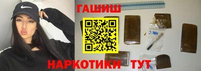 прущий лед Первоуральск