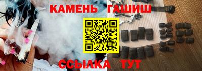 кокаин VHQ Обь