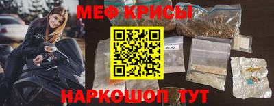 jwh Партизанск
