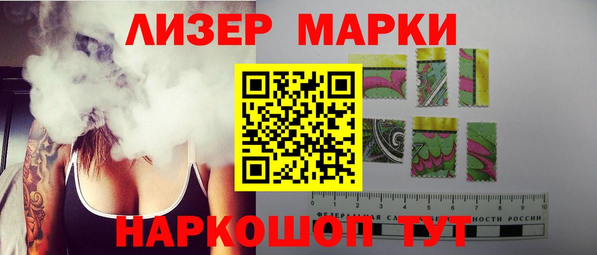 Серов  LSD-25 экстази кислота  Вход с VPN  гидра ссылка  LSD-25 экстази ecstasy 